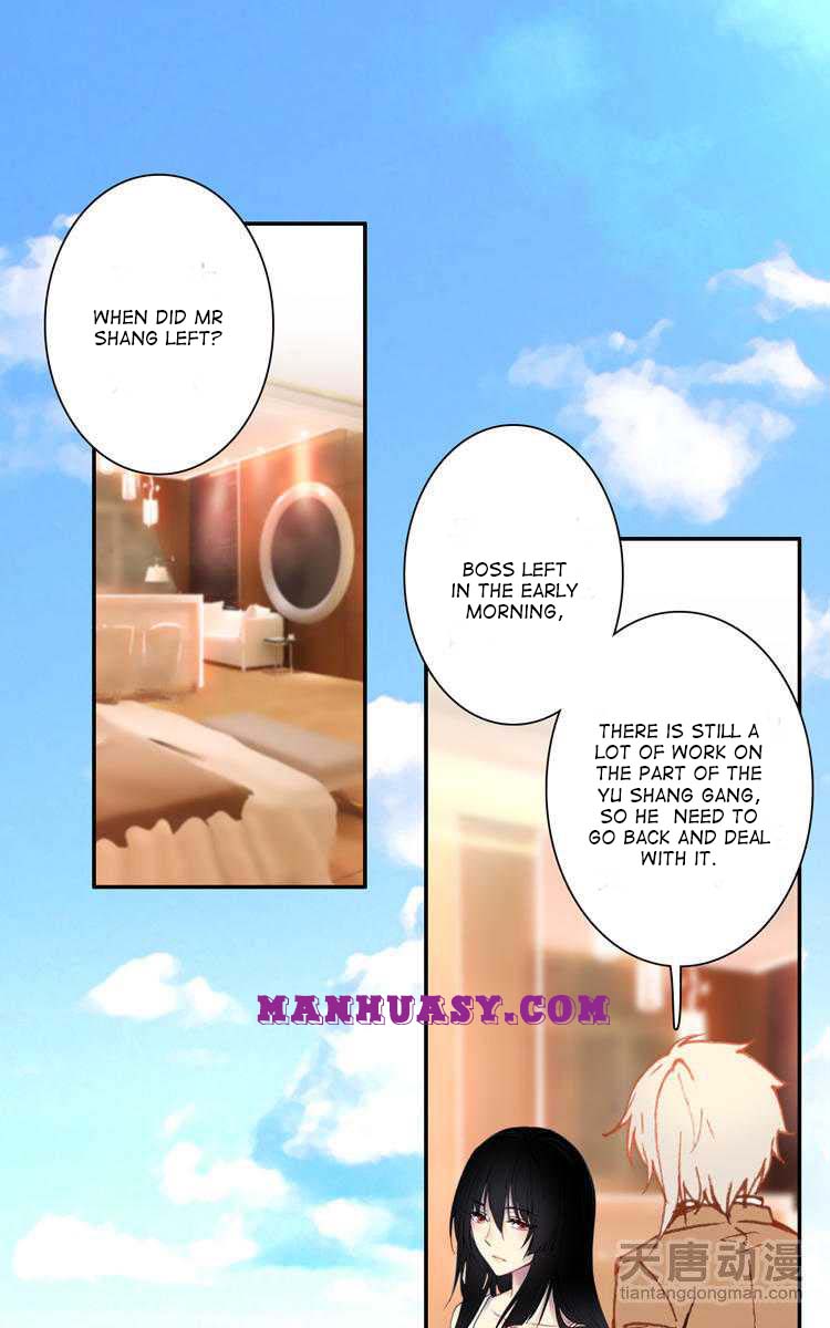 This Love Is Not Sold Chapter 21 - page 2