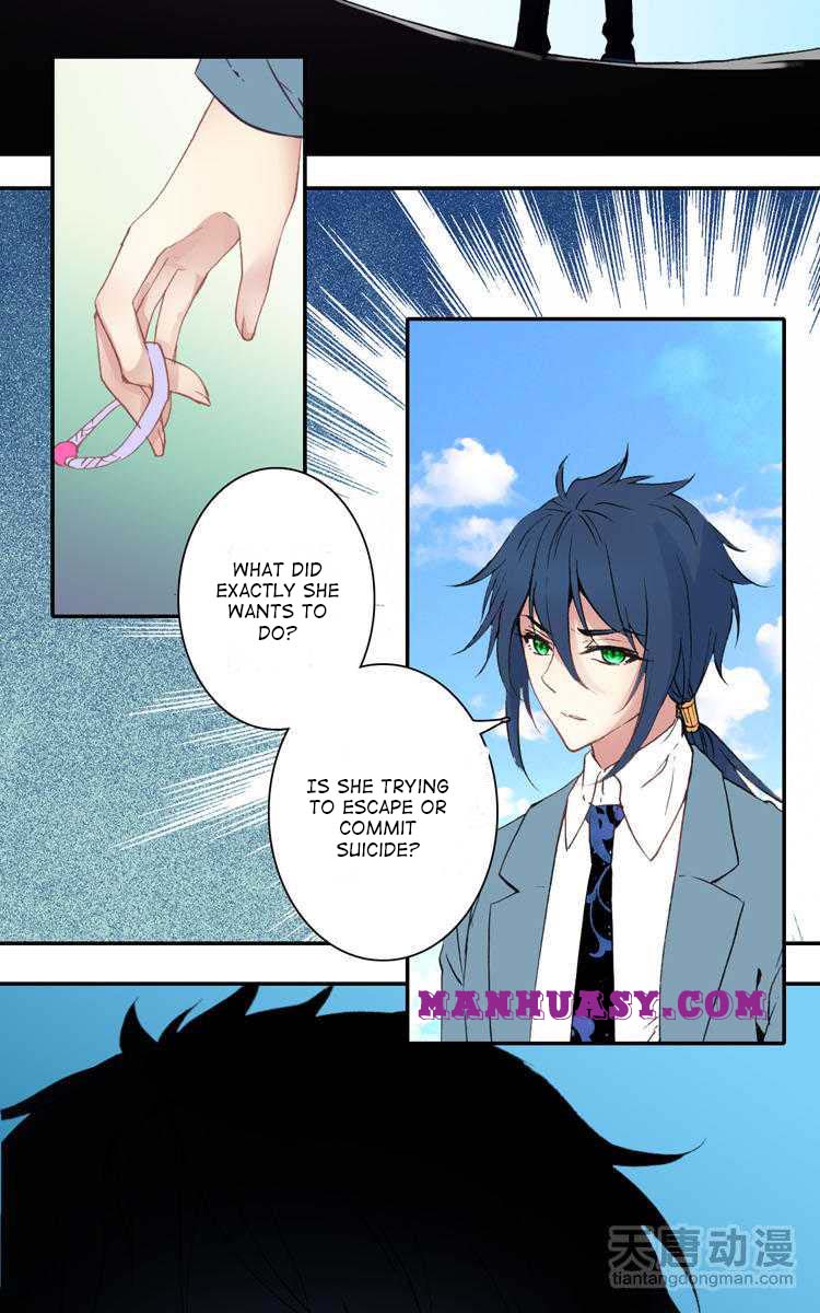 This Love Is Not Sold Chapter 21 - page 20