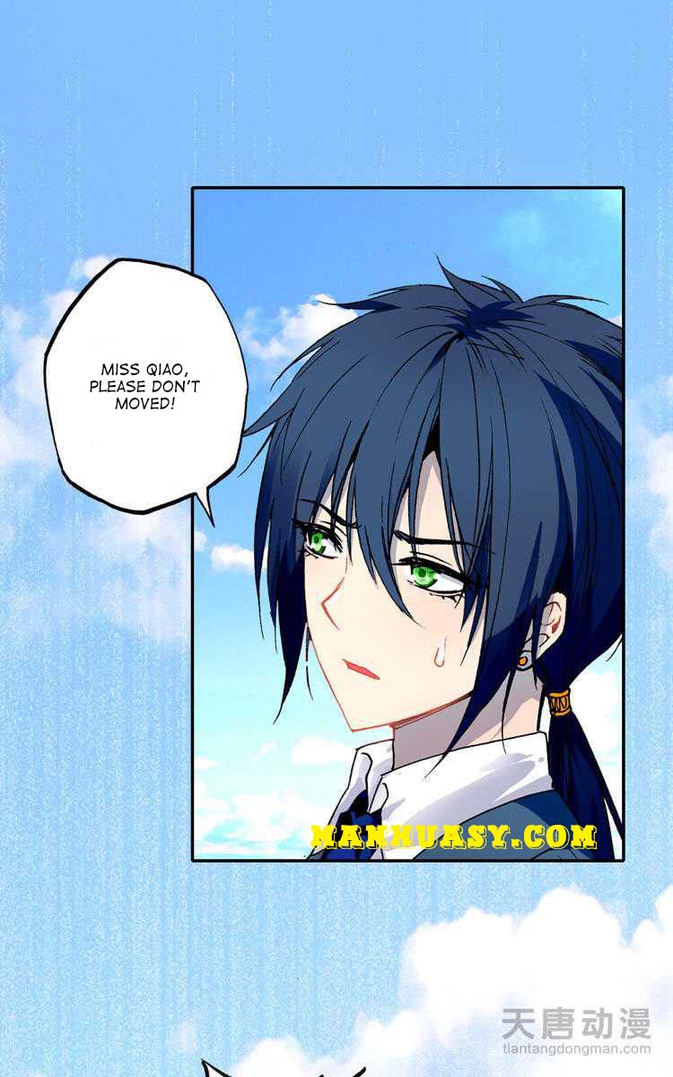 This Love Is Not Sold Chapter 21 - page 22
