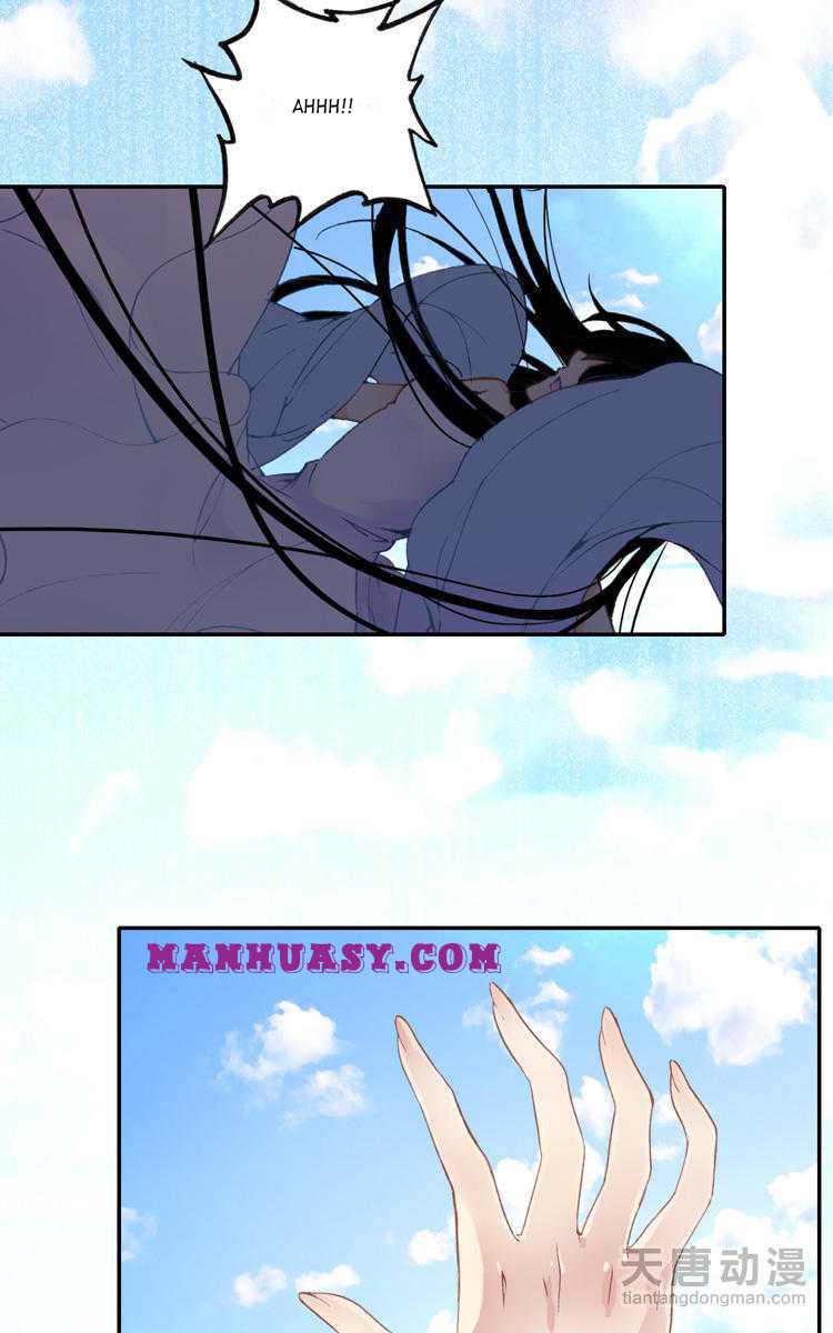 This Love Is Not Sold Chapter 21 - page 23
