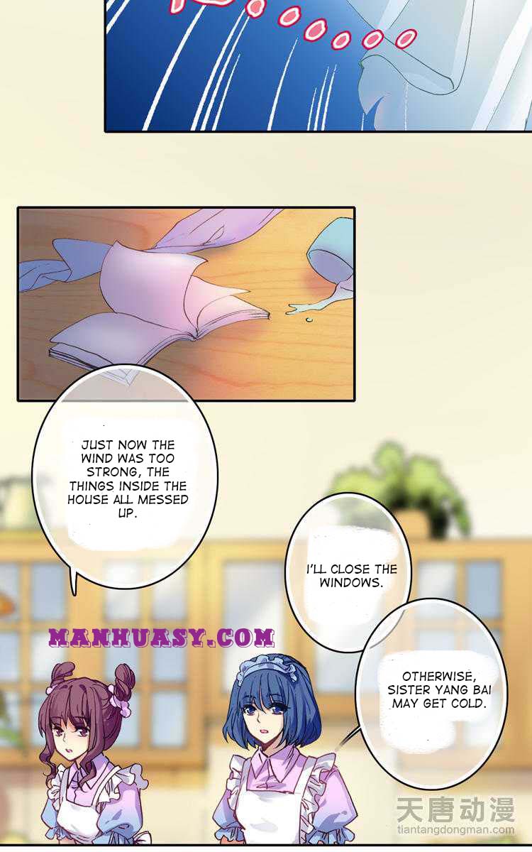This Love Is Not Sold Chapter 21 - page 9