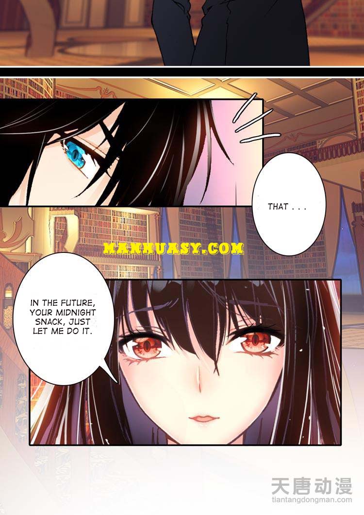This Love Is Not Sold Chapter 14 - page 16