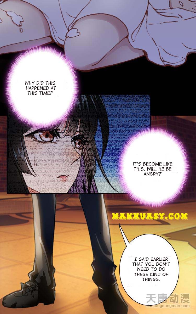 This Love Is Not Sold Chapter 14 - page 8