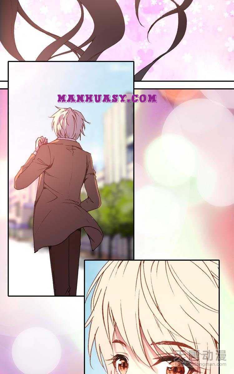 This Love Is Not Sold Chapter 16 - page 10