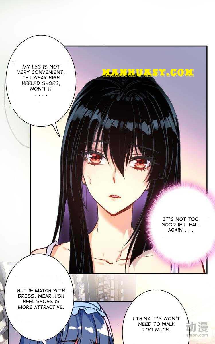 This Love Is Not Sold Chapter 16 - page 7