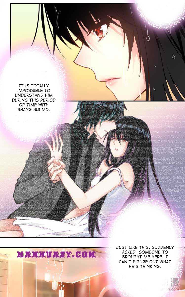 This Love Is Not Sold Chapter 17 - page 13