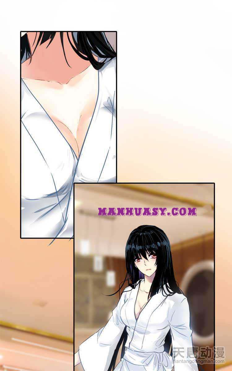 This Love Is Not Sold Chapter 17 - page 17