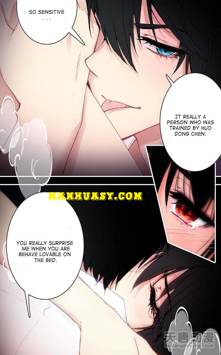 This Love Is Not Sold Chapter 18 - page 18