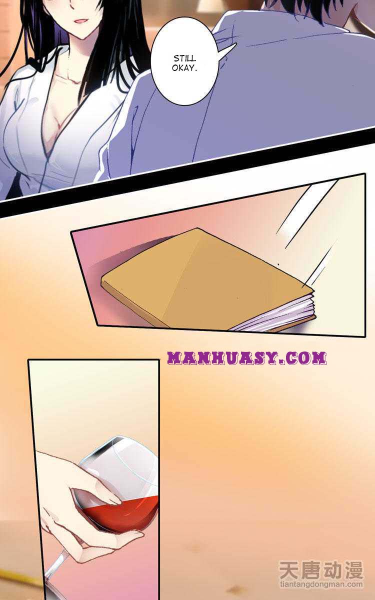 This Love Is Not Sold Chapter 18 - page 5