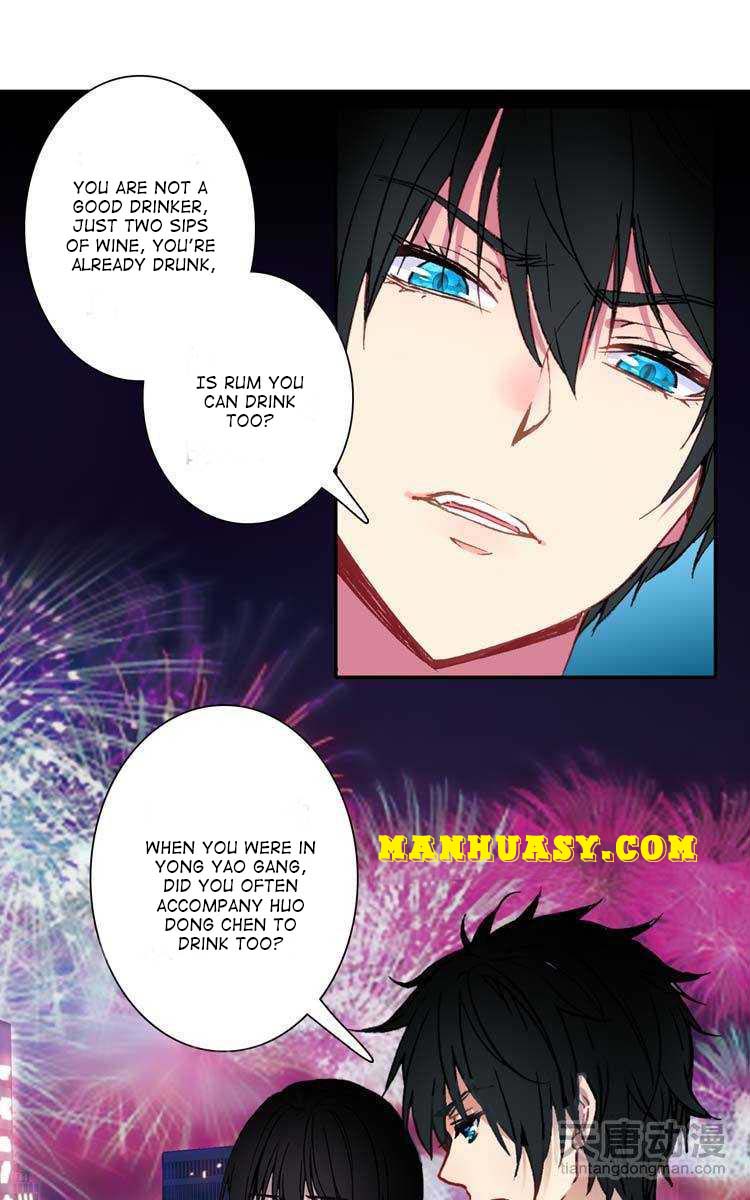 This Love Is Not Sold Chapter 19 - page 13