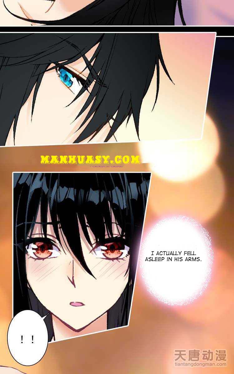 This Love Is Not Sold Chapter 19 - page 4