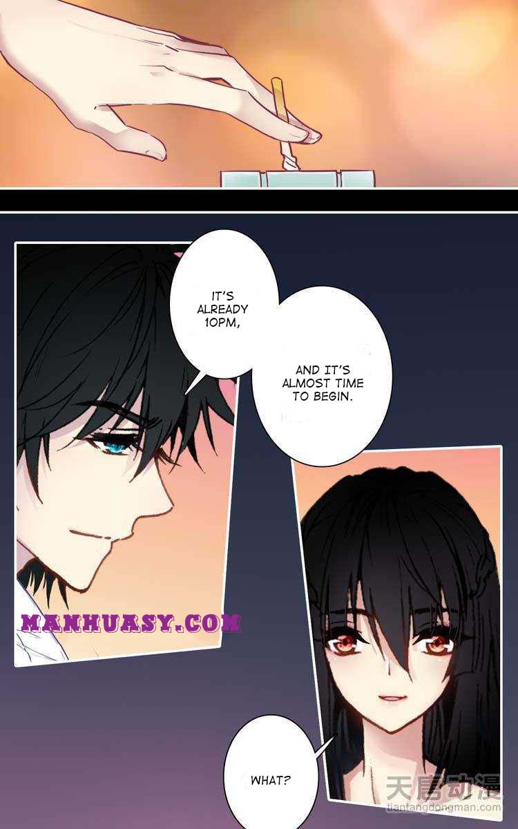 This Love Is Not Sold Chapter 19 - page 5