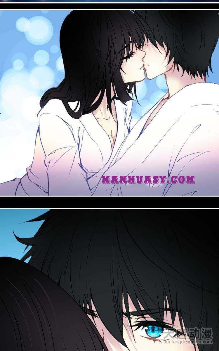 This Love Is Not Sold Chapter 20 - page 10