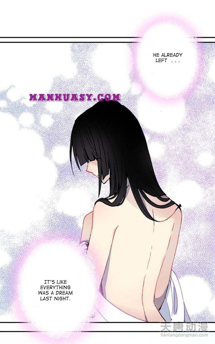 This Love Is Not Sold Chapter 20 - page 17