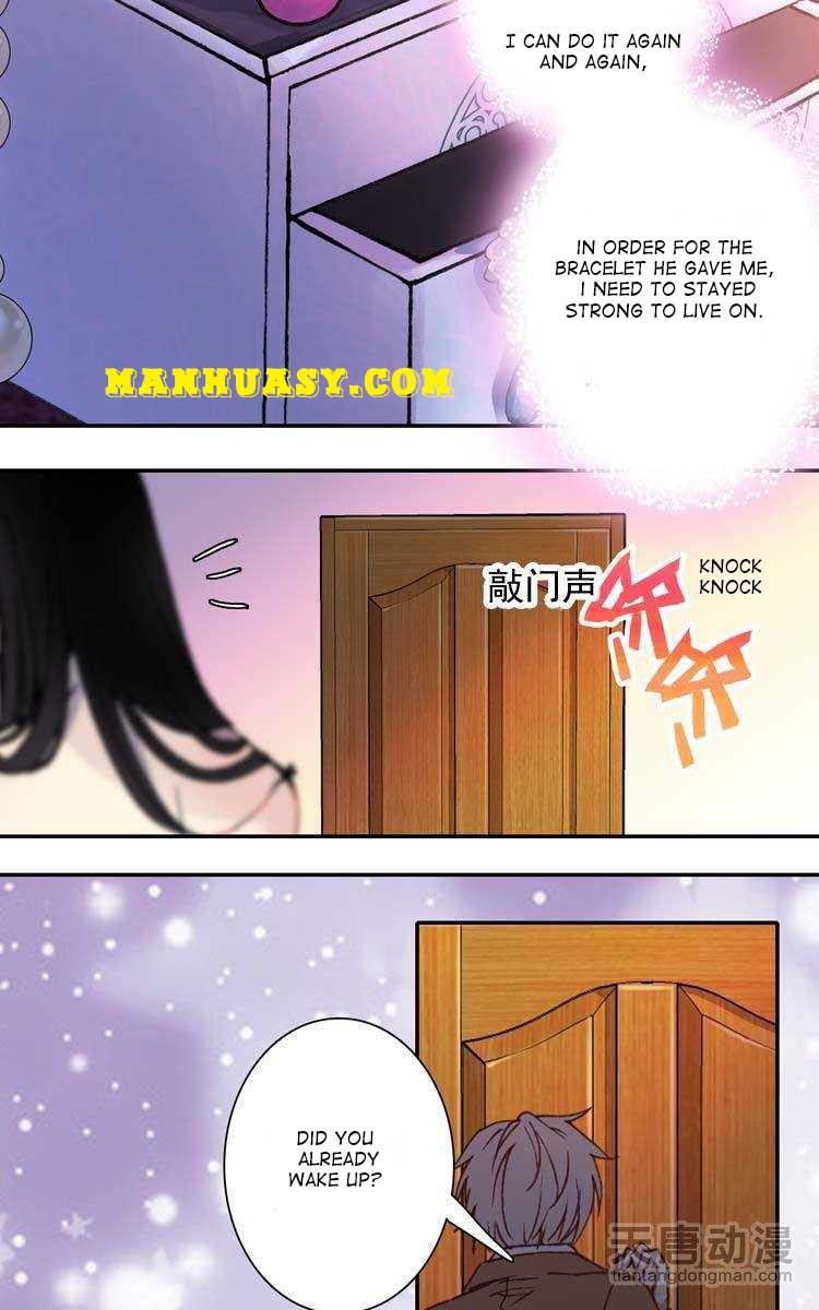 This Love Is Not Sold Chapter 20 - page 19