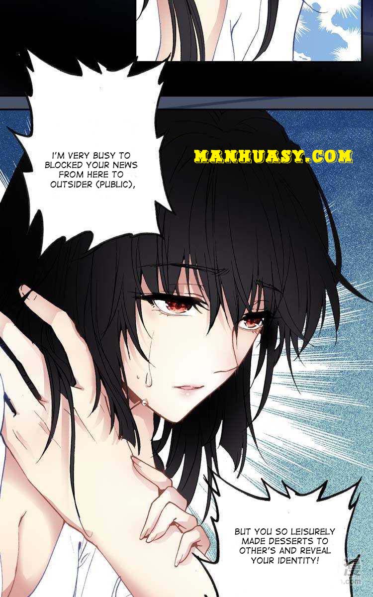 This Love Is Not Sold Chapter 20 - page 5