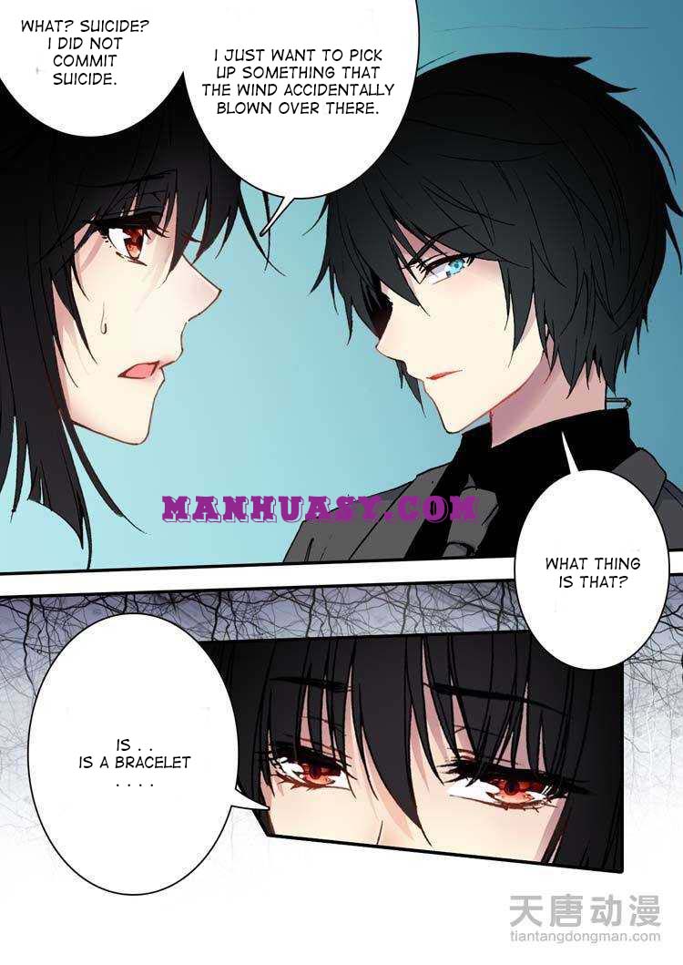 This Love Is Not Sold Chapter 22 - page 11
