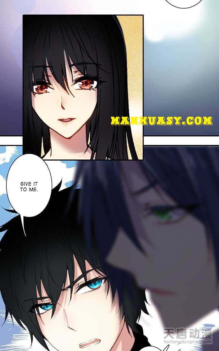 This Love Is Not Sold Chapter 22 - page 13