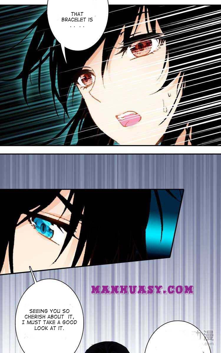 This Love Is Not Sold Chapter 22 - page 15