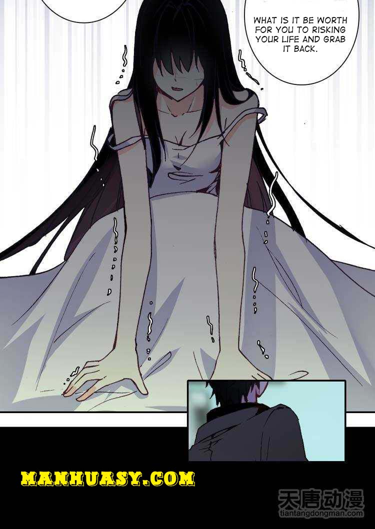 This Love Is Not Sold Chapter 22 - page 16