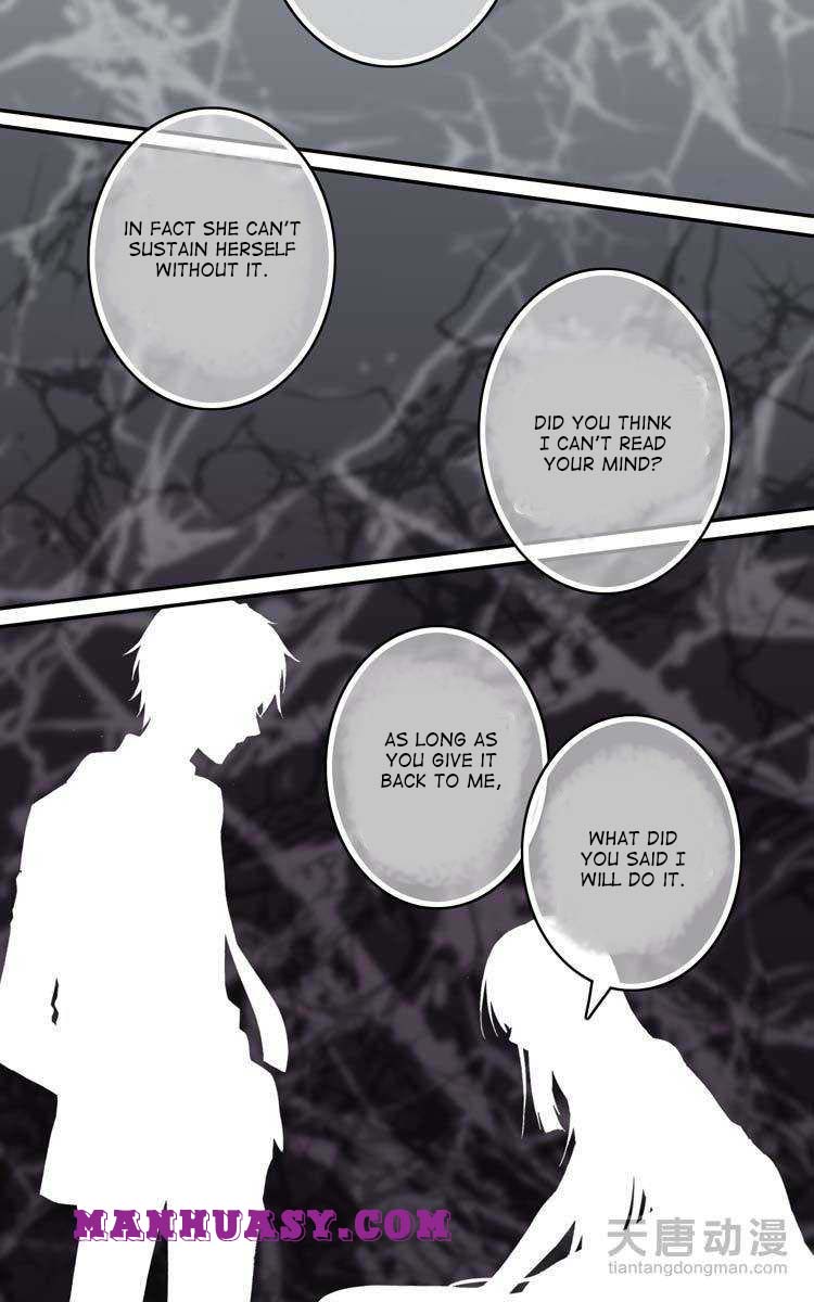 This Love Is Not Sold Chapter 22 - page 18