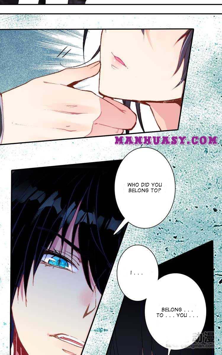 This Love Is Not Sold Chapter 22 - page 19