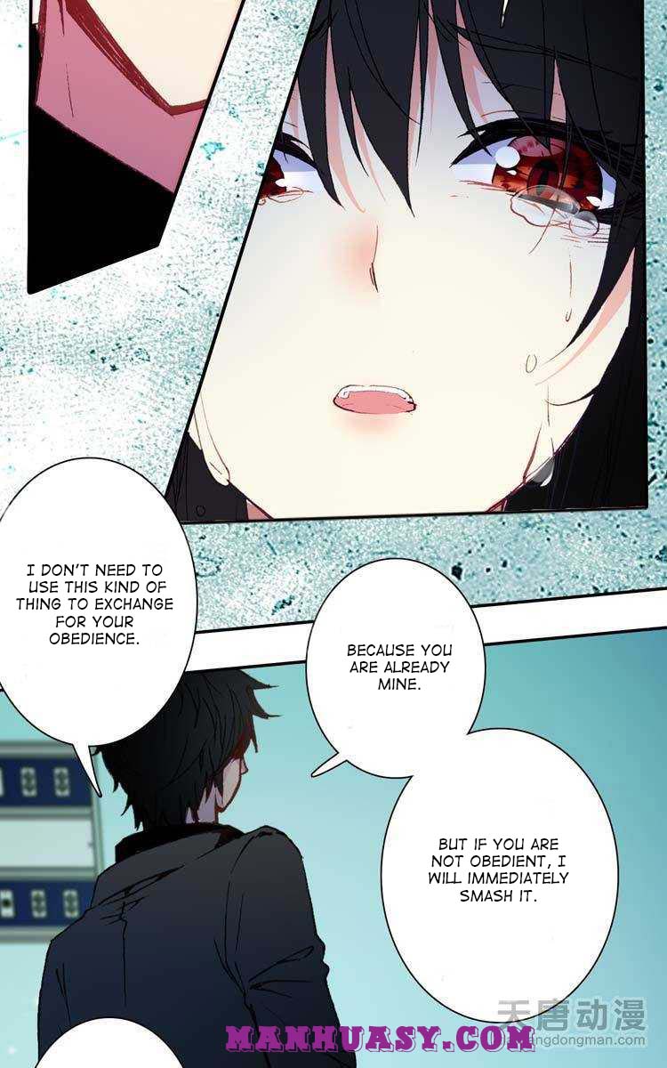 This Love Is Not Sold Chapter 22 - page 20
