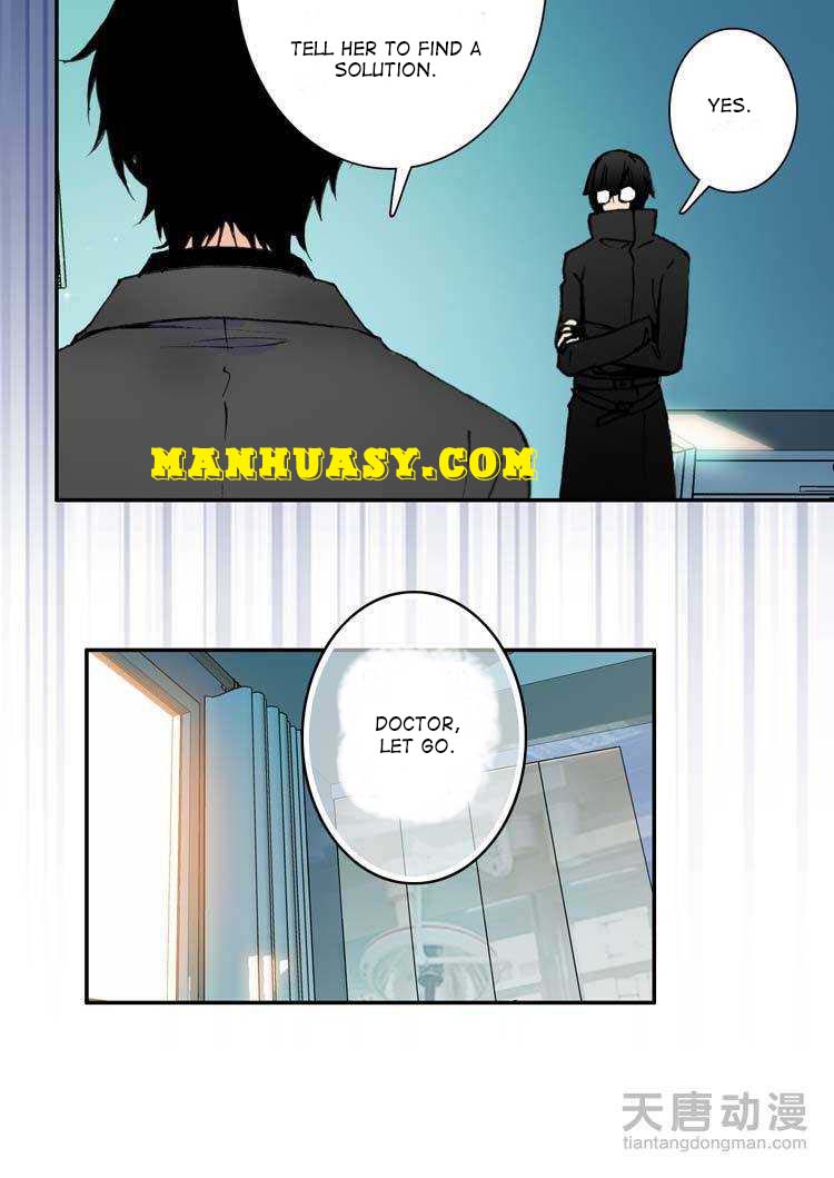 This Love Is Not Sold Chapter 22 - page 6