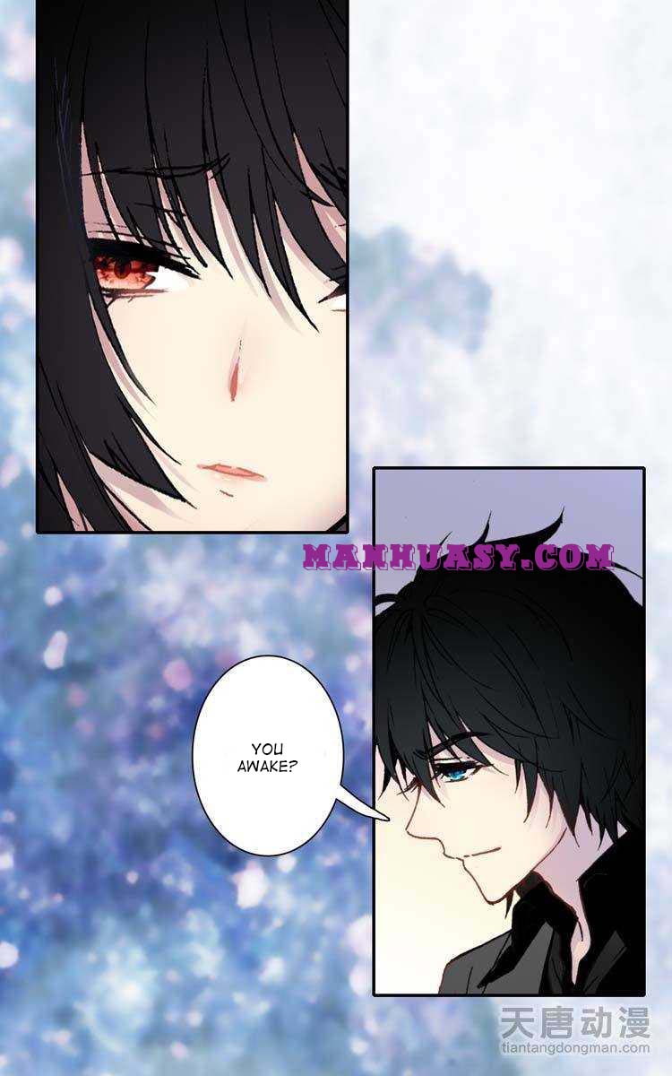 This Love Is Not Sold Chapter 22 - page 9