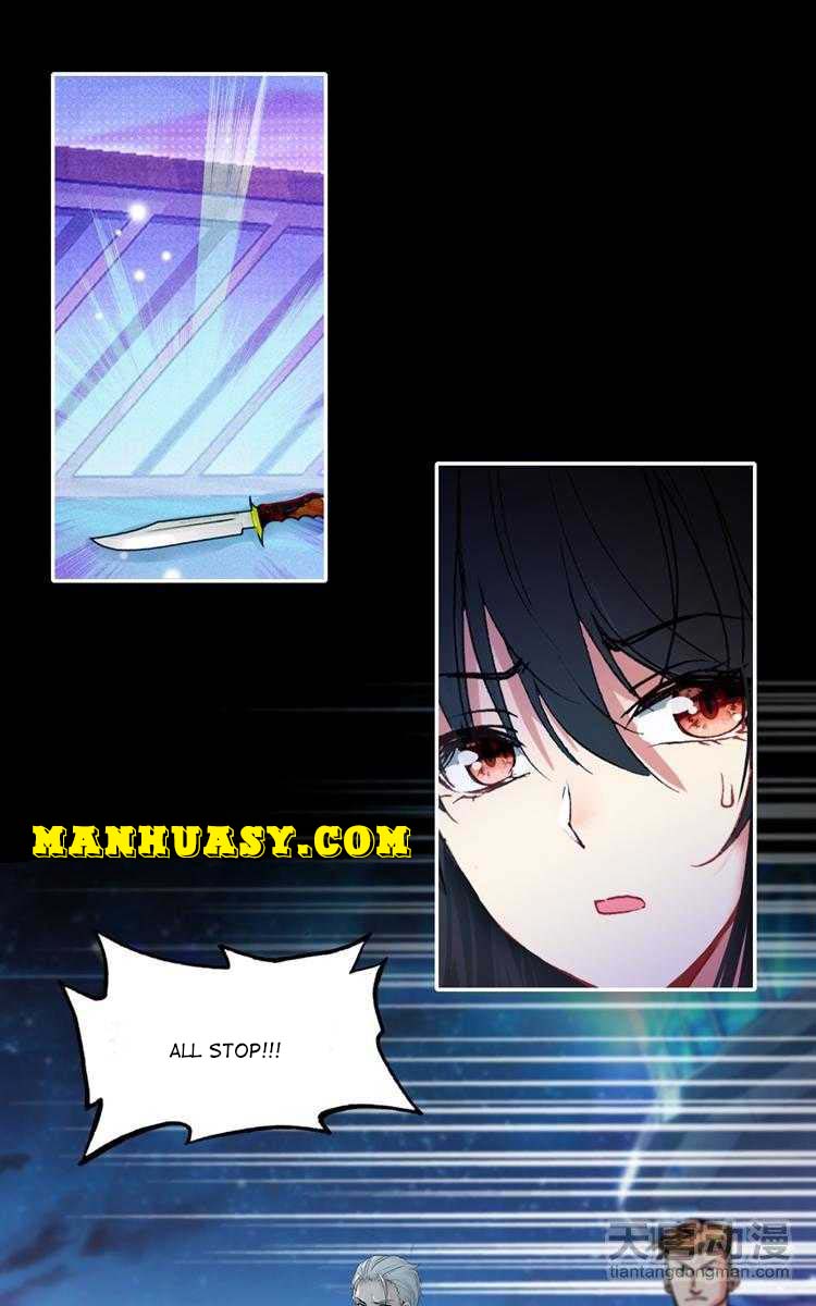 This Love Is Not Sold Chapter 30 - page 12