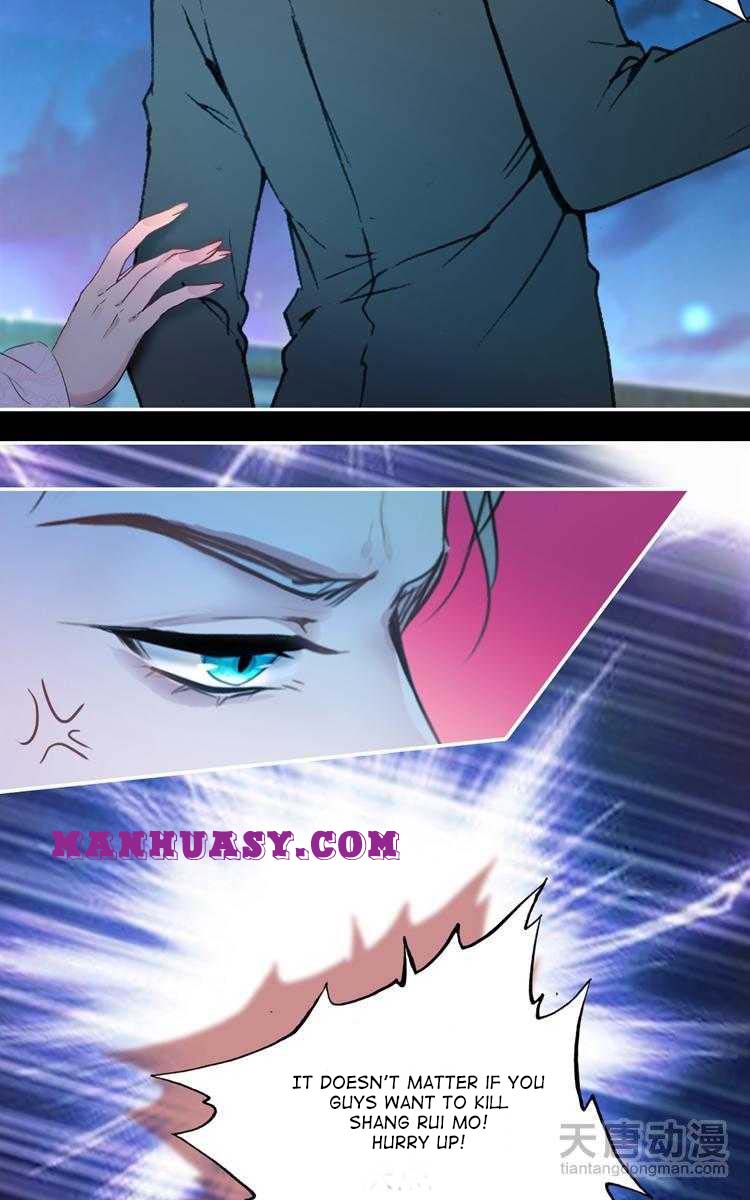 This Love Is Not Sold Chapter 30 - page 8