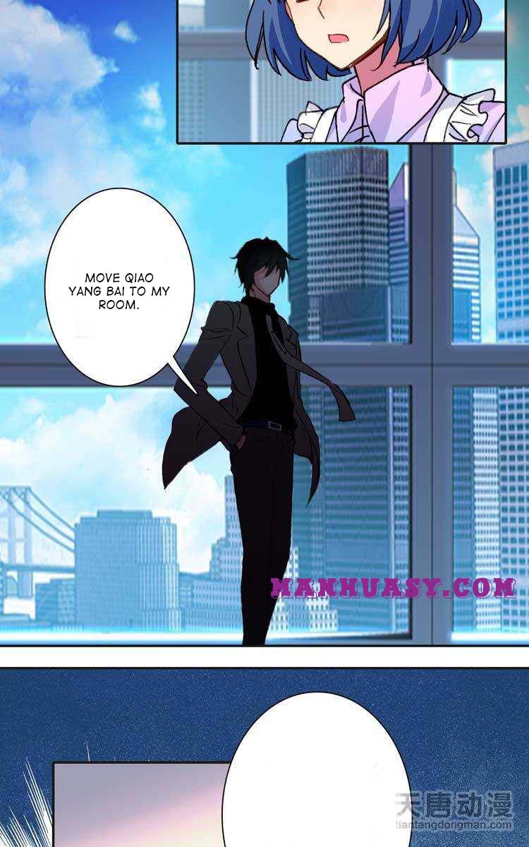 This Love Is Not Sold Chapter 23 - page 4