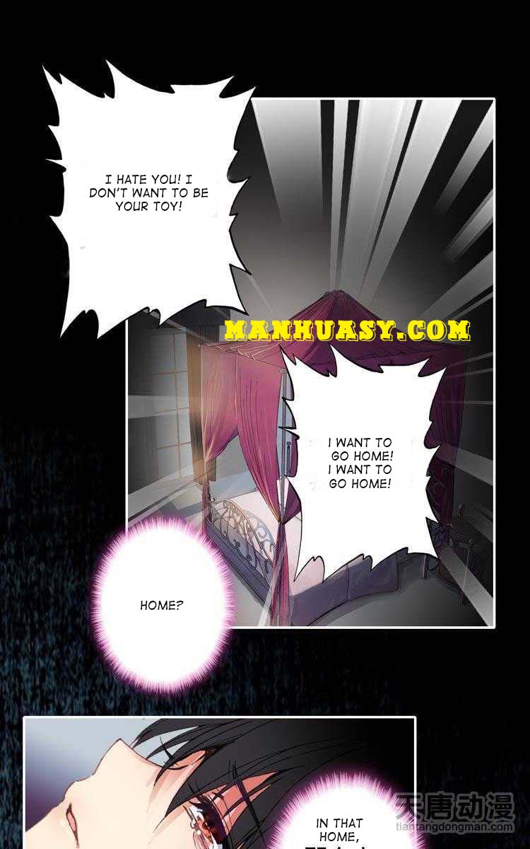This Love Is Not Sold Chapter 24 - page 12