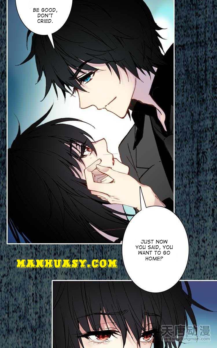 This Love Is Not Sold Chapter 24 - page 14