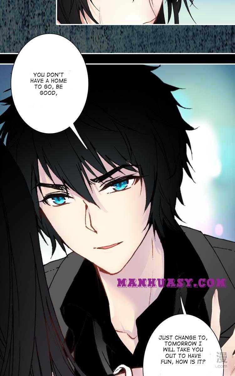 This Love Is Not Sold Chapter 24 - page 15