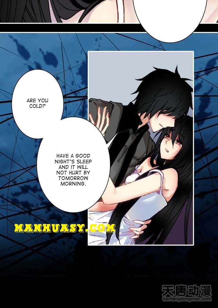This Love Is Not Sold Chapter 24 - page 16