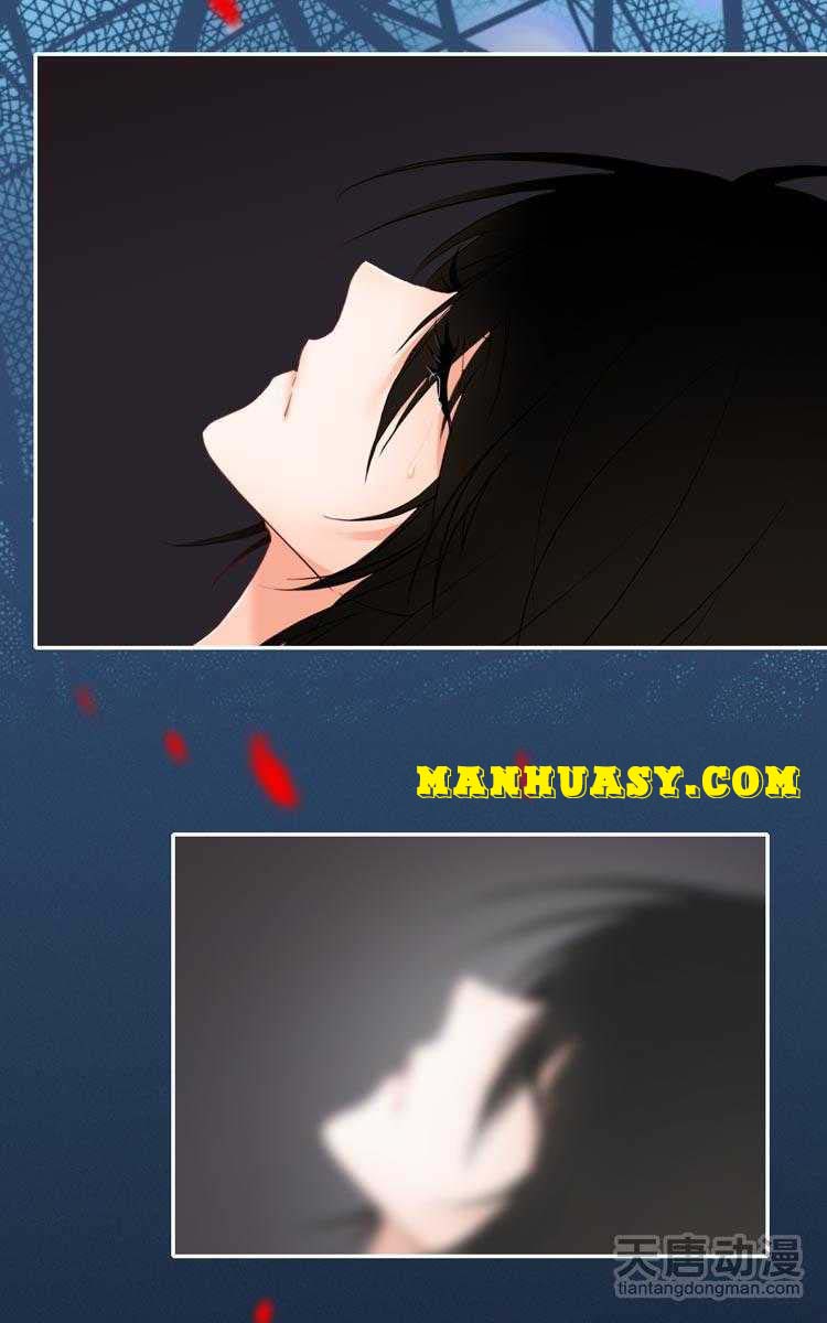 This Love Is Not Sold Chapter 24 - page 18