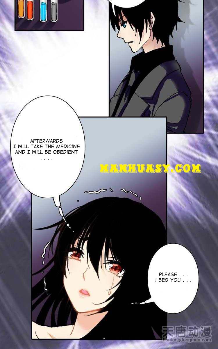 This Love Is Not Sold Chapter 24 - page 4