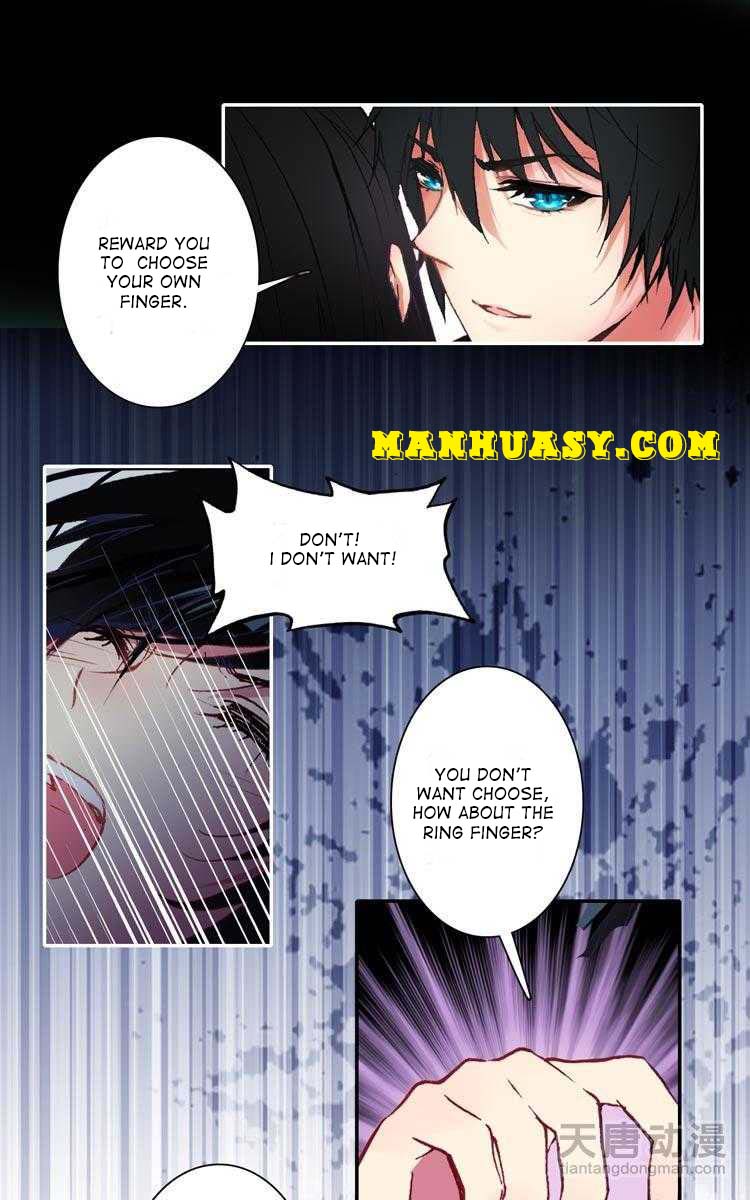 This Love Is Not Sold Chapter 24 - page 7