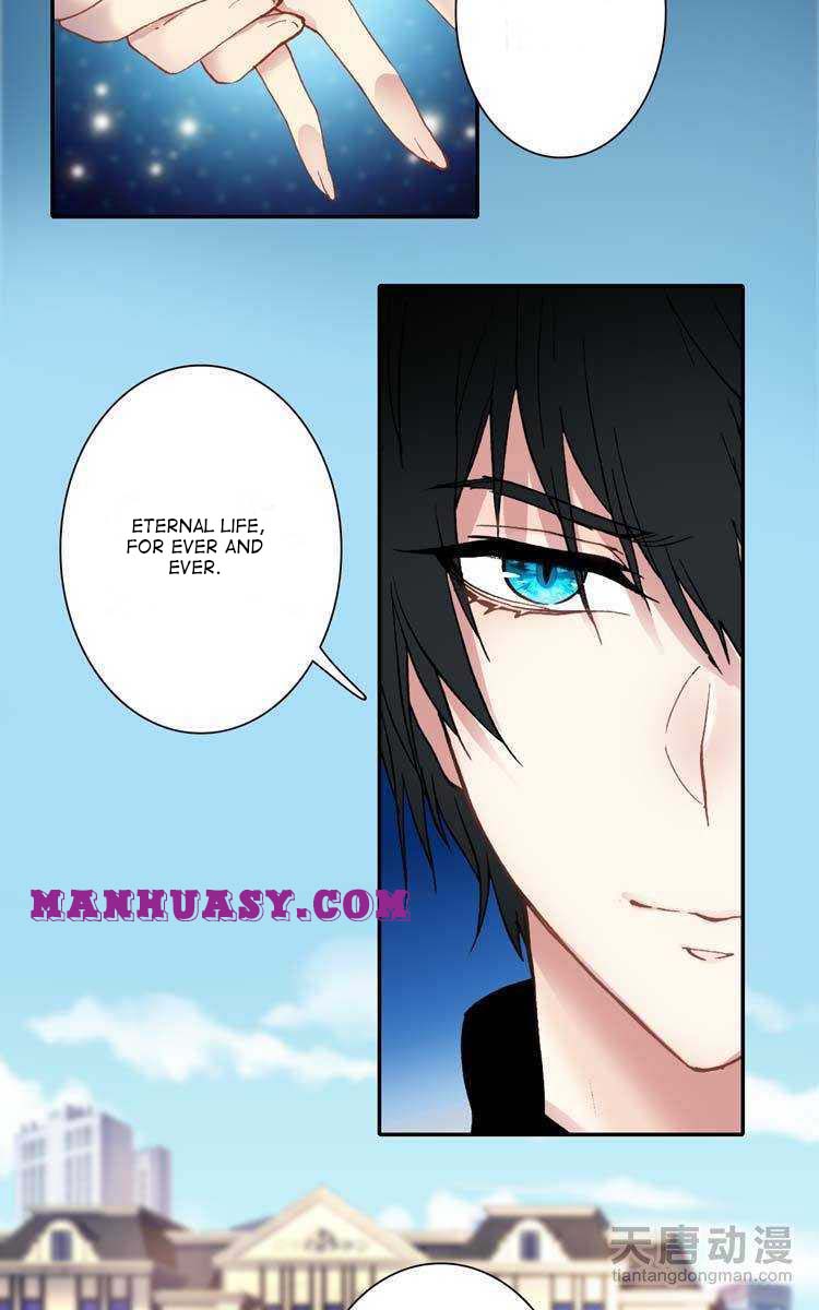 This Love Is Not Sold Chapter 25 - page 18
