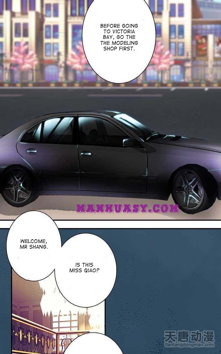 This Love Is Not Sold Chapter 25 - page 19