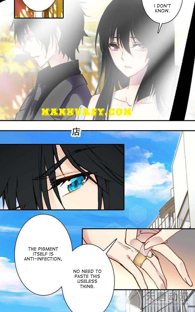This Love Is Not Sold Chapter 25 - page 4