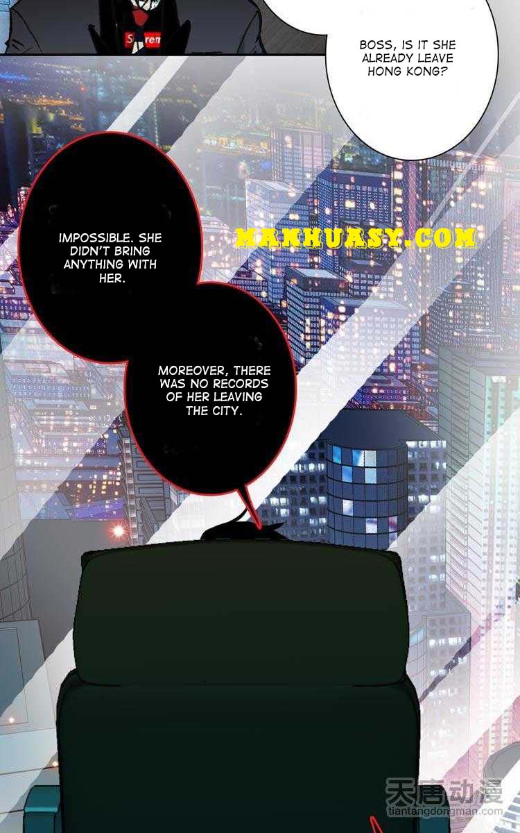 This Love Is Not Sold Chapter 26 - page 14