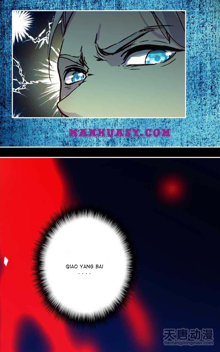 This Love Is Not Sold Chapter 26 - page 18