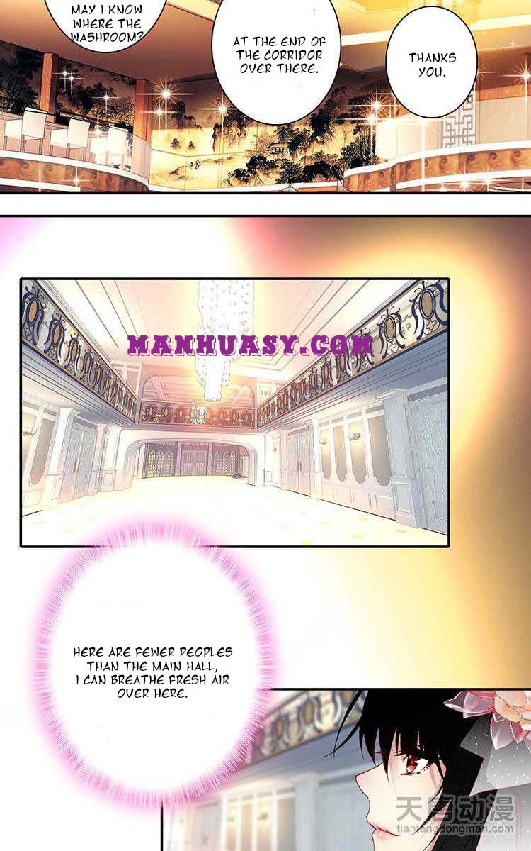 This Love Is Not Sold Chapter 27 - page 13