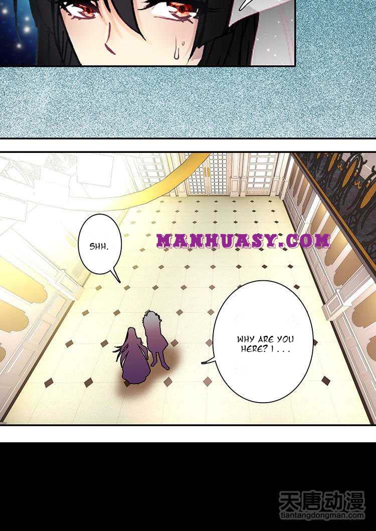 This Love Is Not Sold Chapter 27 - page 16