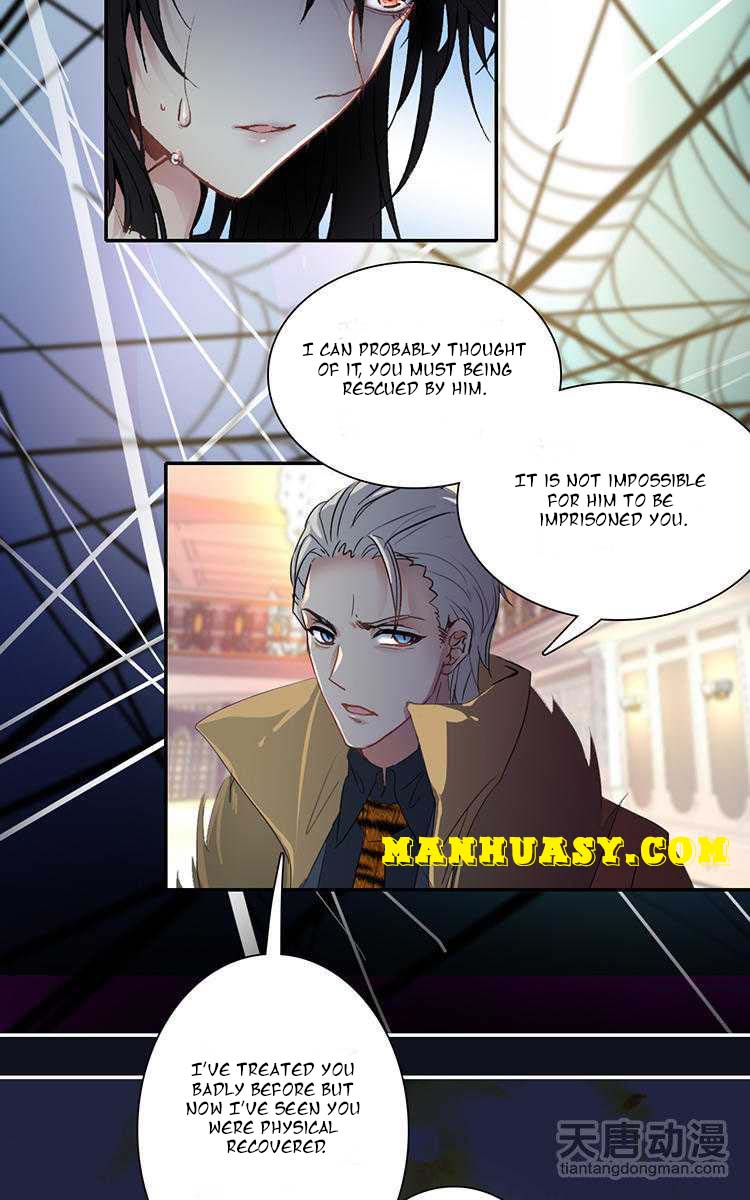 This Love Is Not Sold Chapter 27 - page 19