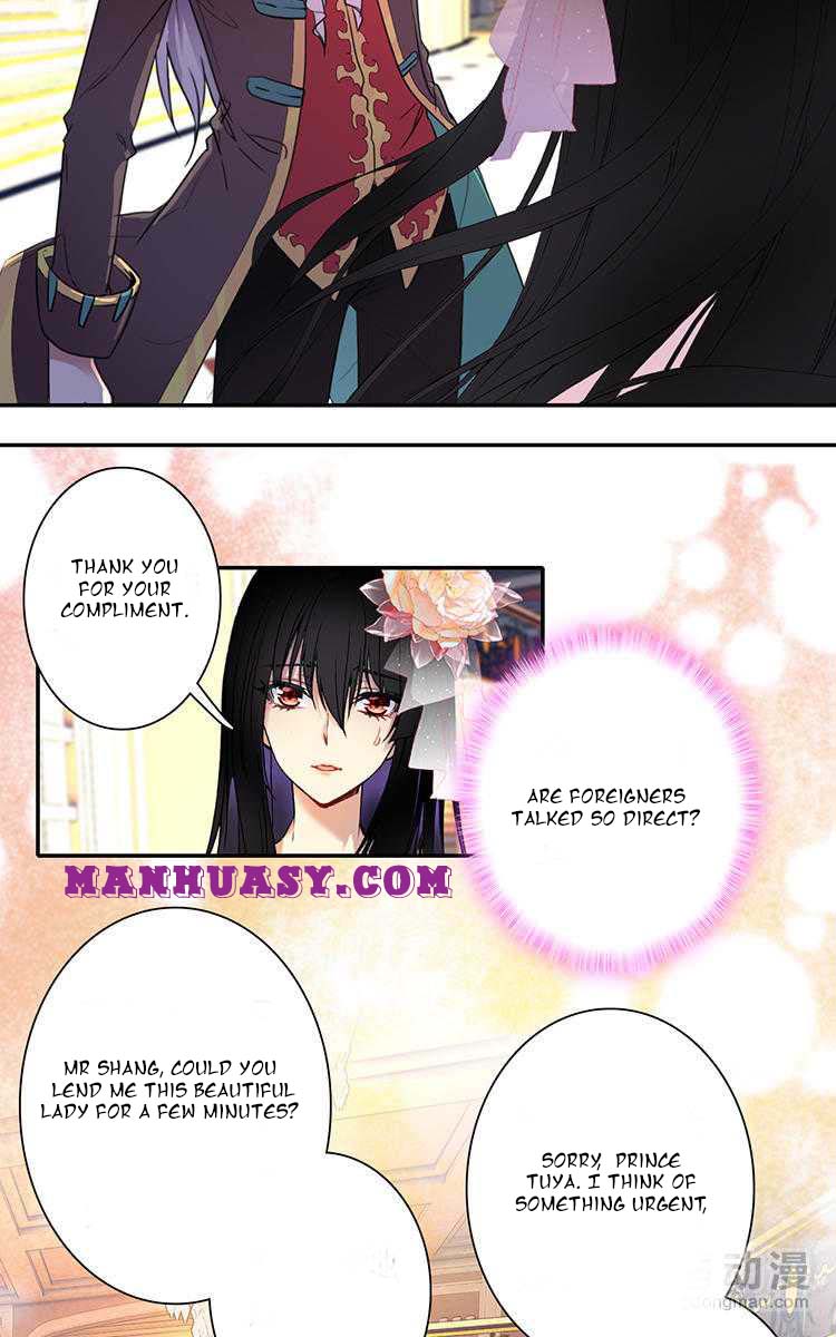 This Love Is Not Sold Chapter 27 - page 8