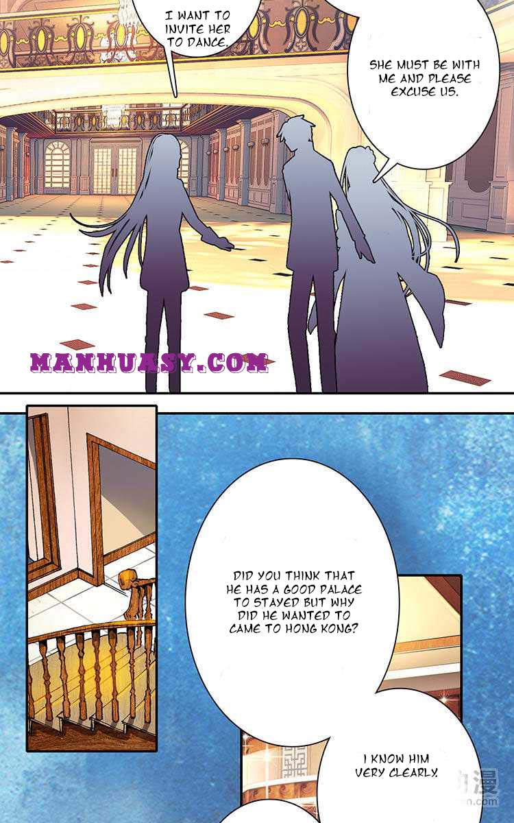 This Love Is Not Sold Chapter 27 - page 9
