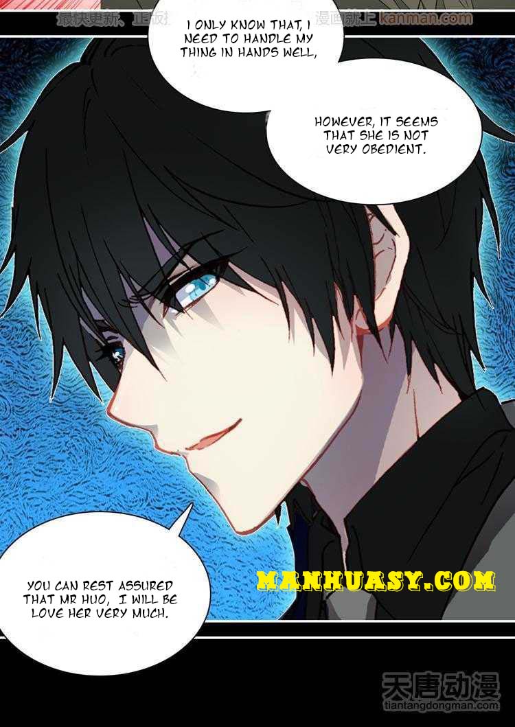 This Love Is Not Sold Chapter 28 - page 16